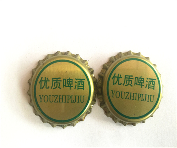 菏泽皇冠啤酒瓶盖